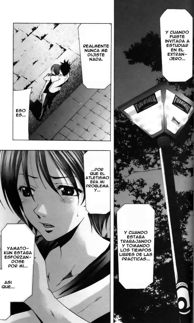 Read Suzuka (es) Manga Online