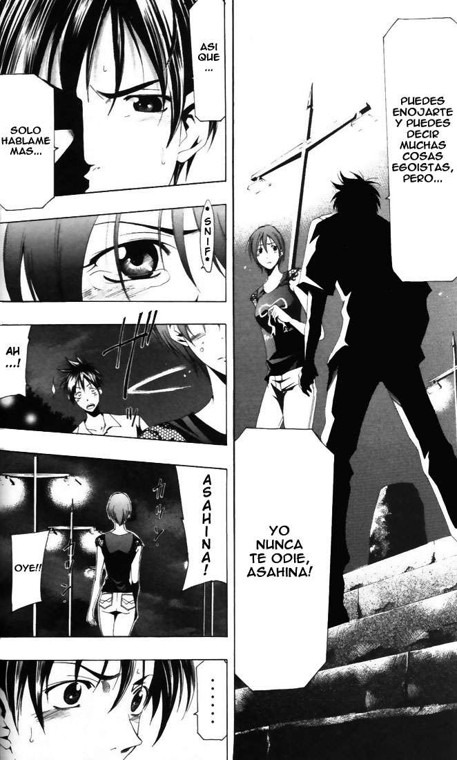 Read Suzuka (es) Manga Online