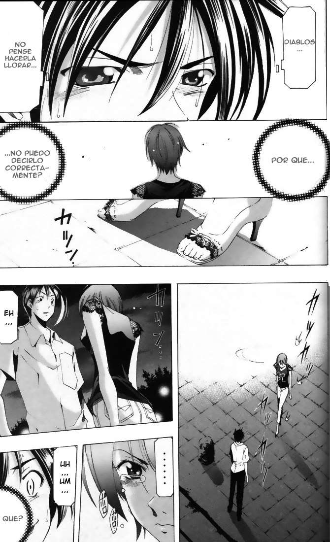 Read Suzuka (es) Manga Online