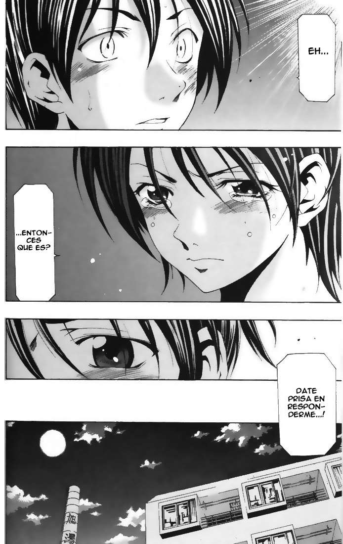 Read Suzuka (es) Manga Online