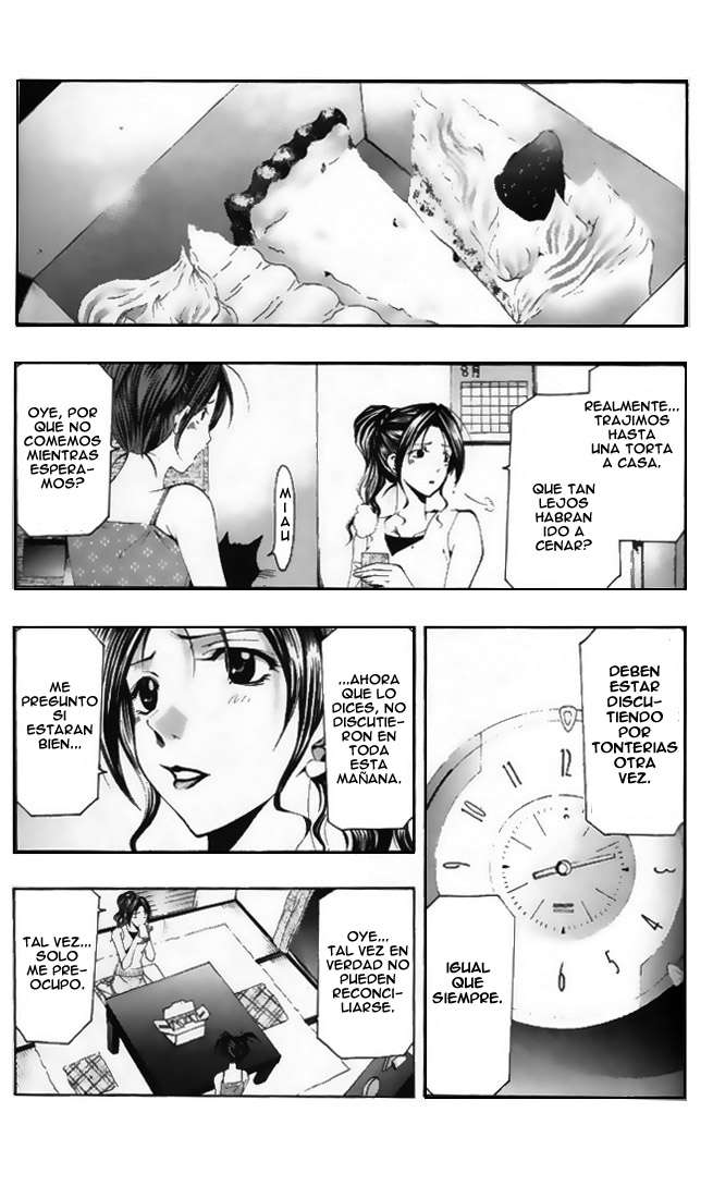 Read Suzuka (es) Manga Online