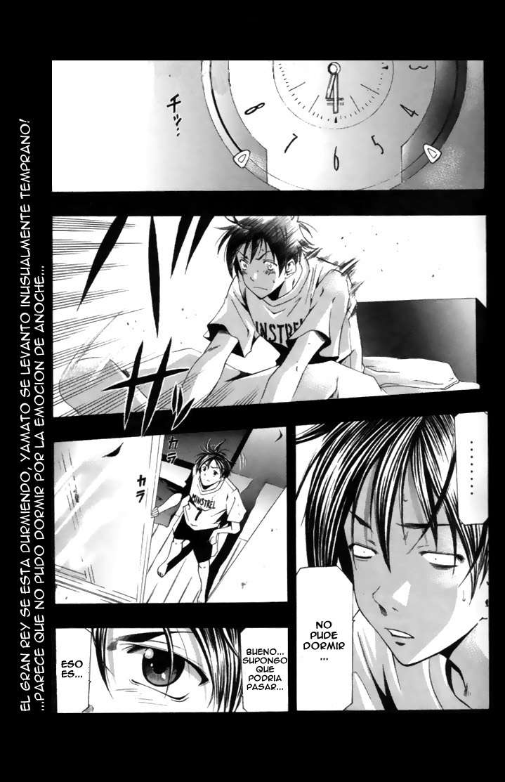 Read Suzuka (es) Manga Online