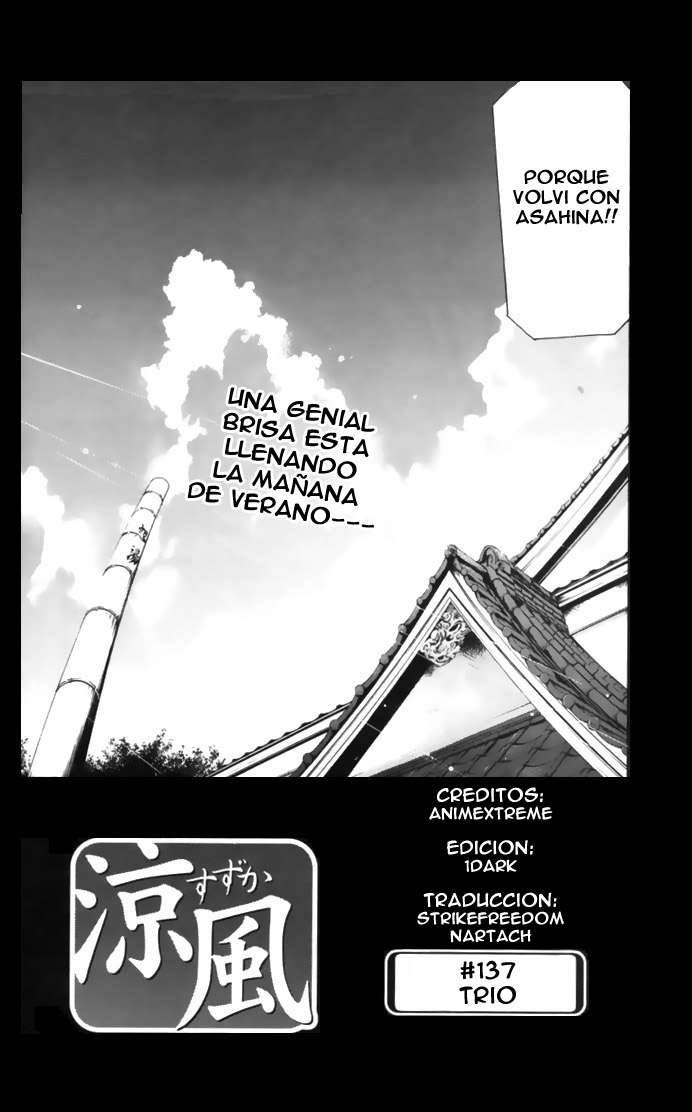 Read Suzuka (es) Manga Online