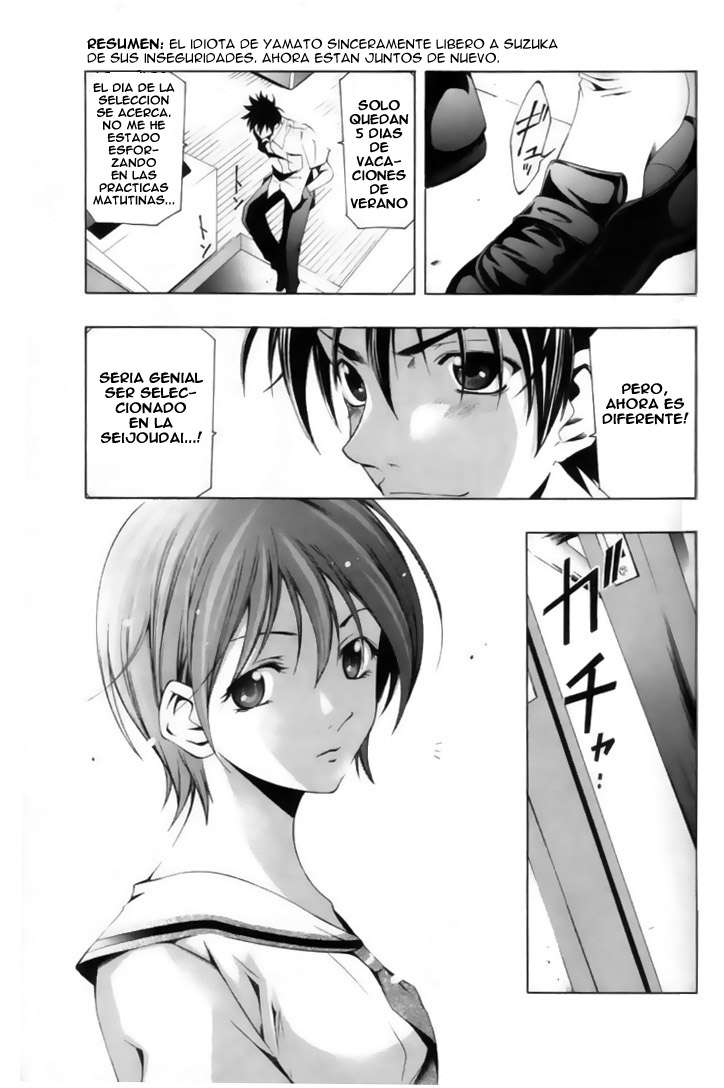 Read Suzuka (es) Manga Online