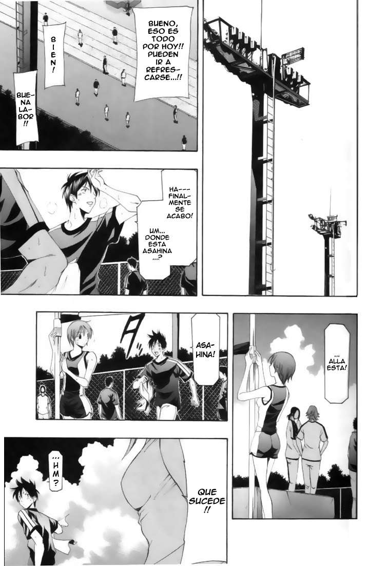 Read Suzuka (es) Manga Online