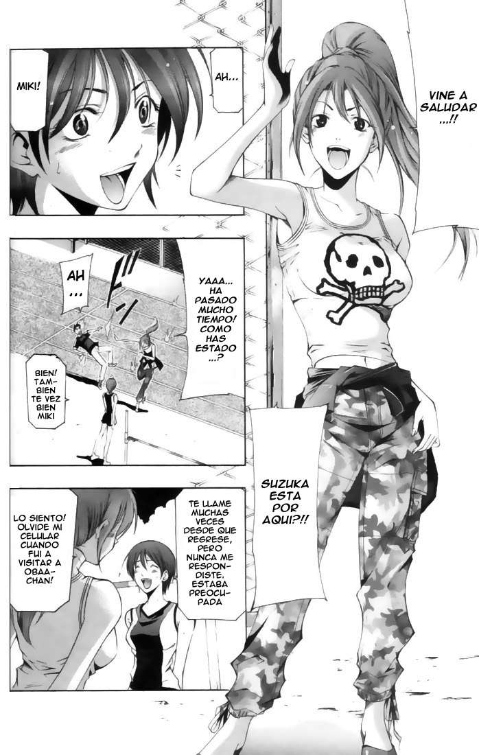 Read Suzuka (es) Manga Online