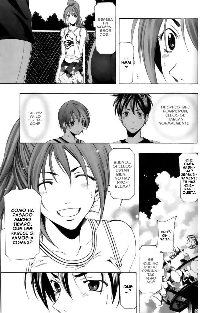 Read Suzuka (es) Manga Online