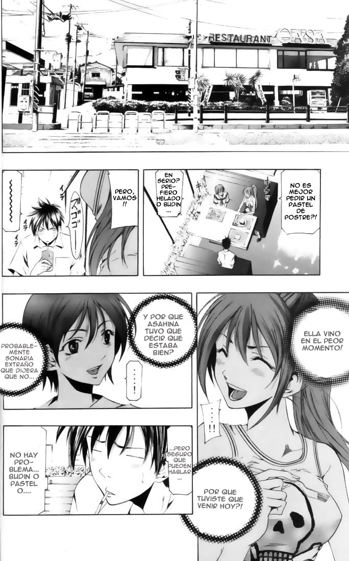 Read Suzuka (es) Manga Online