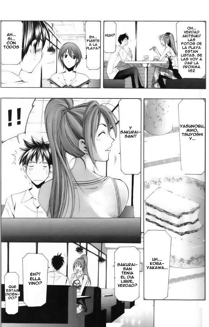 Read Suzuka (es) Manga Online