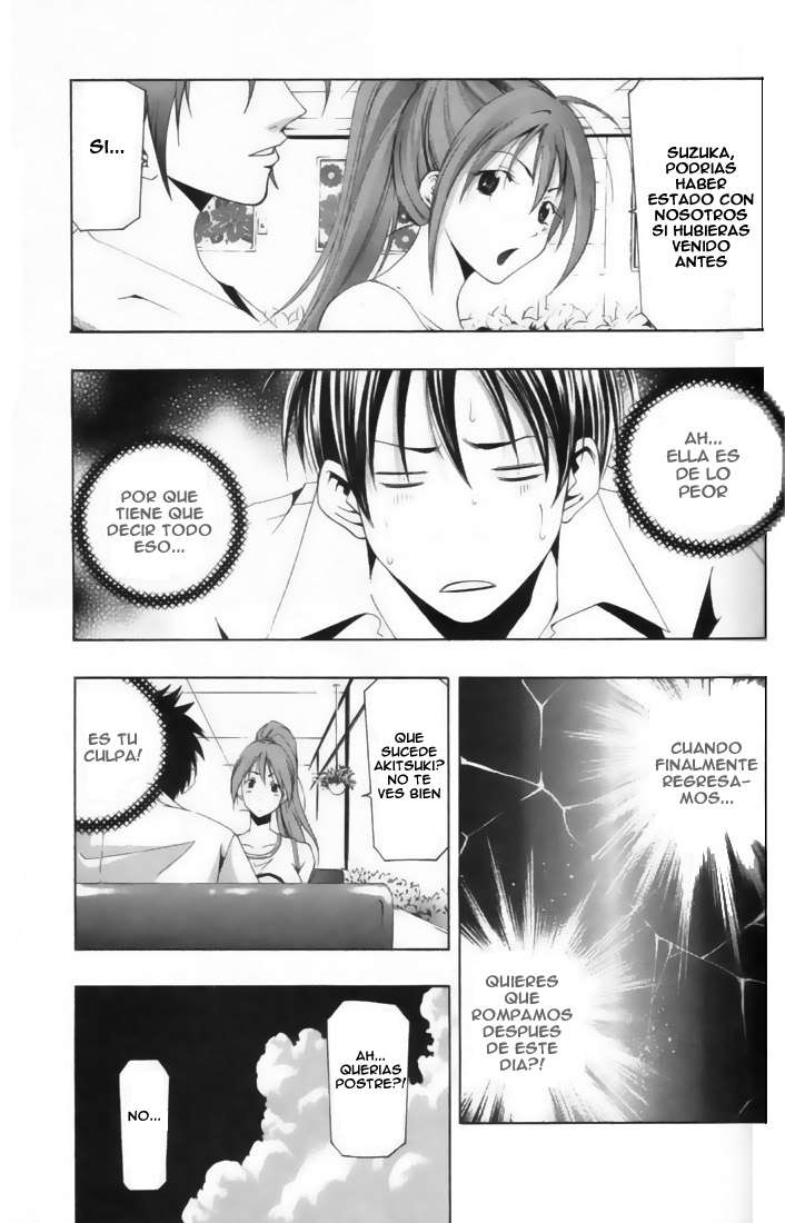 Read Suzuka (es) Manga Online