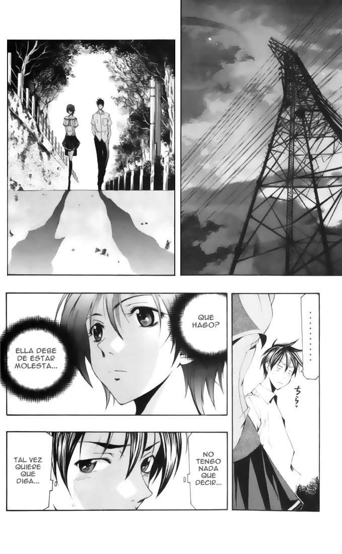 Read Suzuka (es) Manga Online