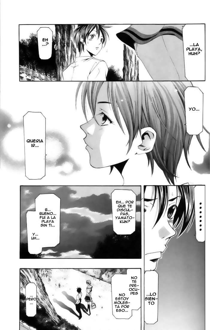 Read Suzuka (es) Manga Online