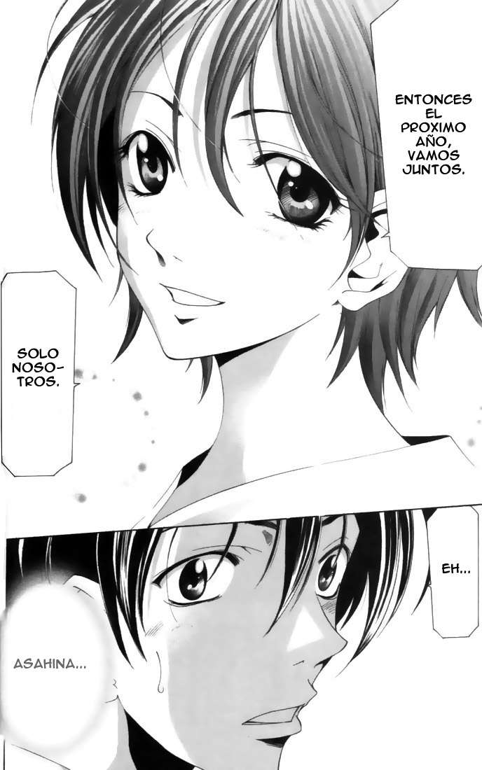 Read Suzuka (es) Manga Online