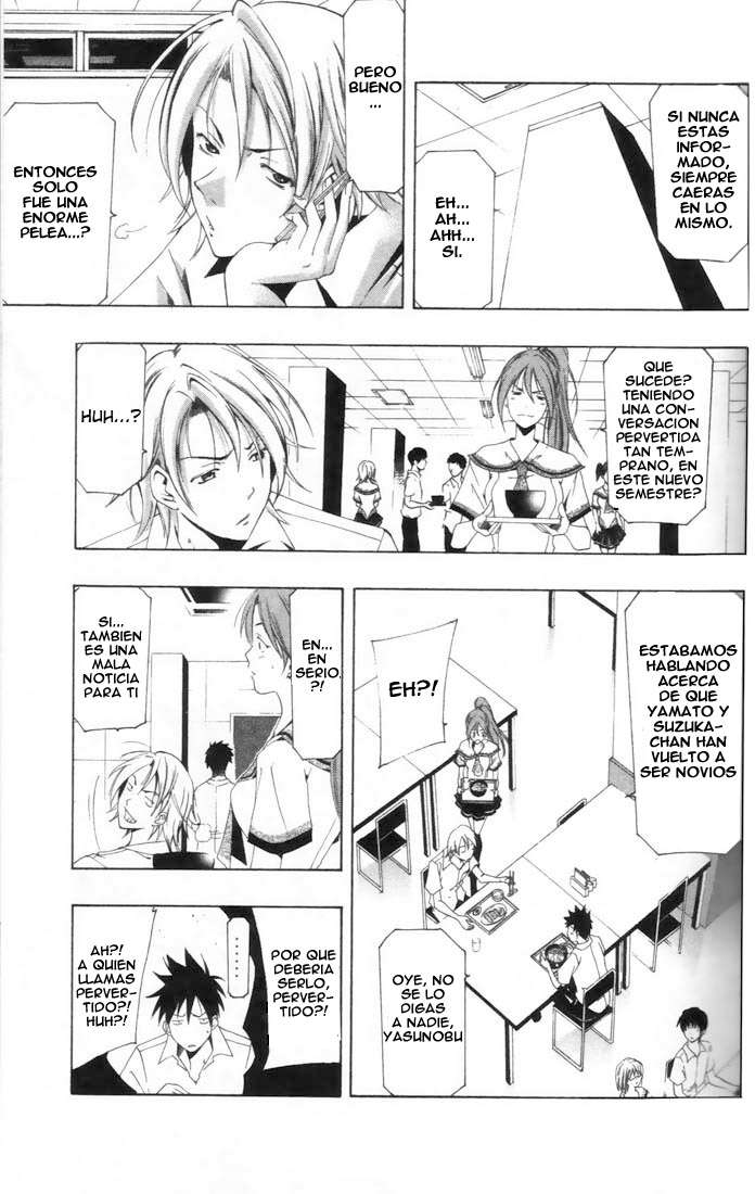 Read Suzuka (es) Manga Online