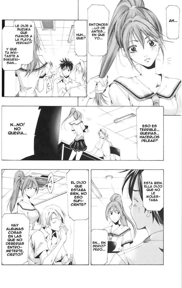 Read Suzuka (es) Manga Online