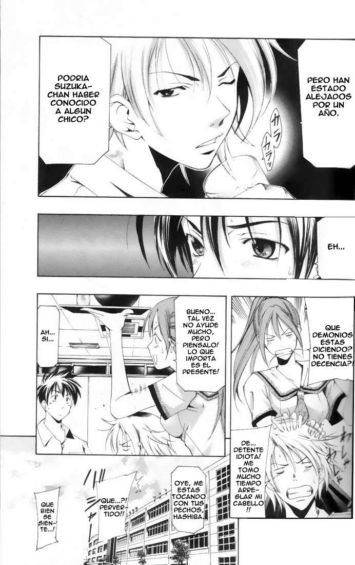 Read Suzuka (es) Manga Online