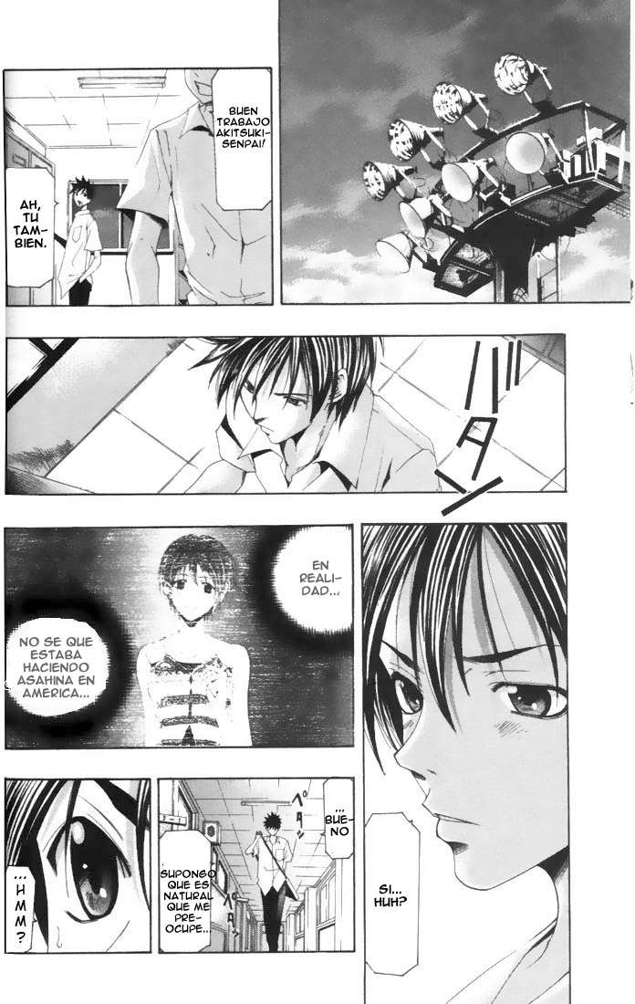 Read Suzuka (es) Manga Online