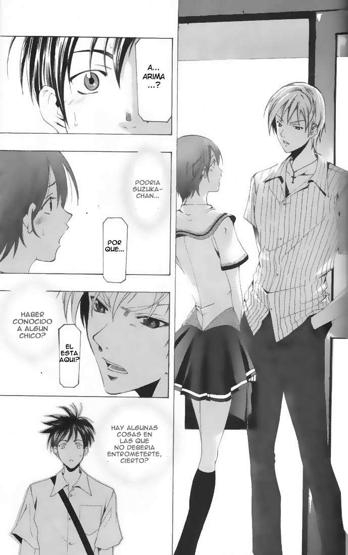 Read Suzuka (es) Manga Online