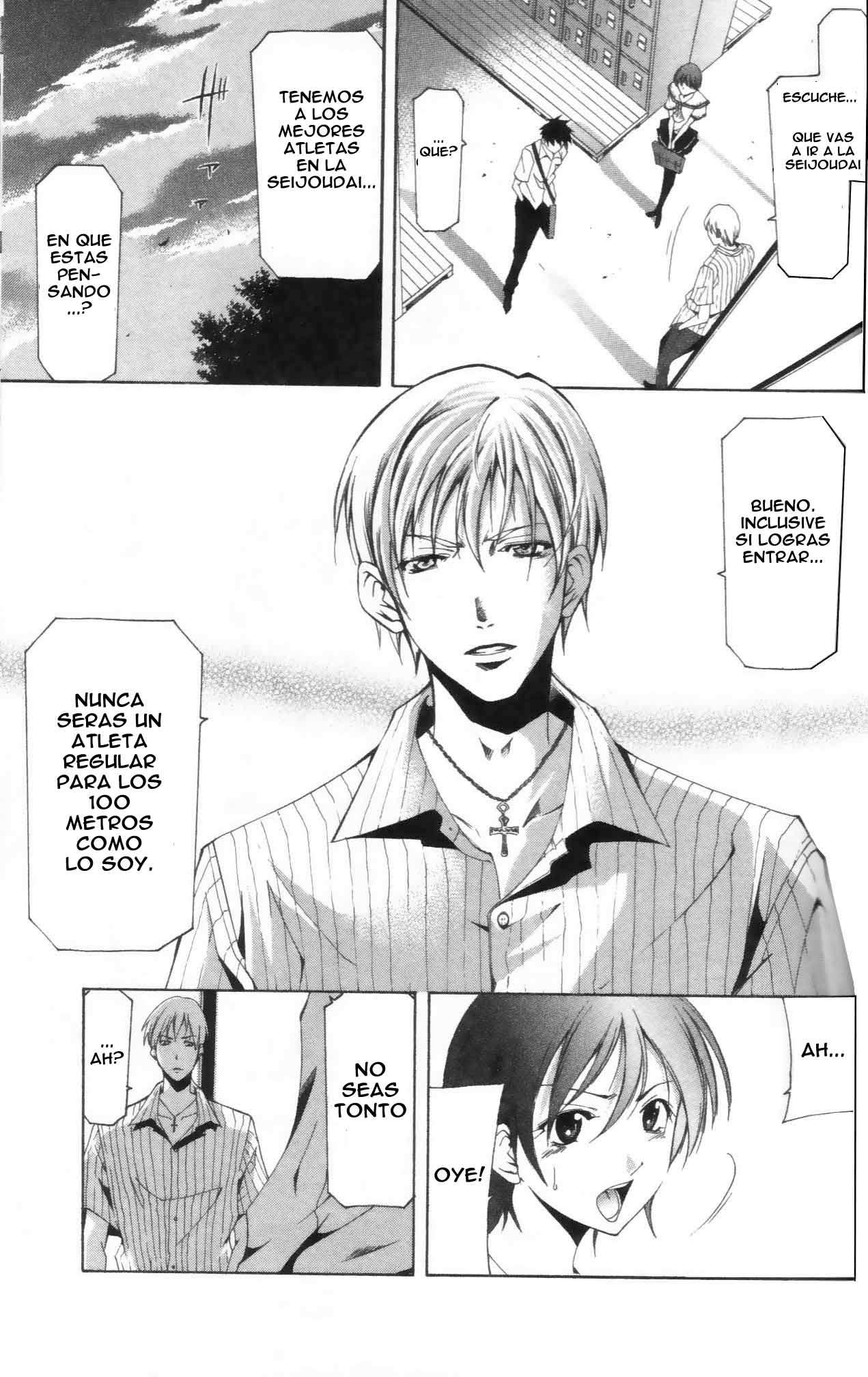 Read Suzuka (es) Manga Online