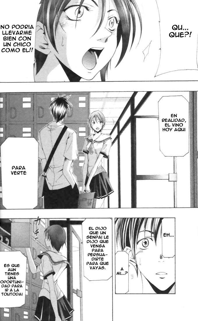 Read Suzuka (es) Manga Online