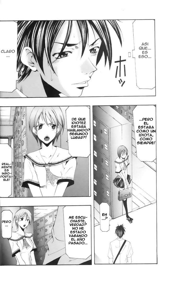 Read Suzuka (es) Manga Online