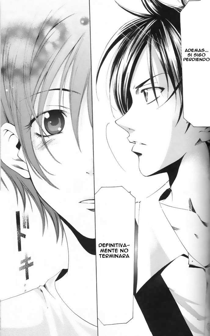 Read Suzuka (es) Manga Online