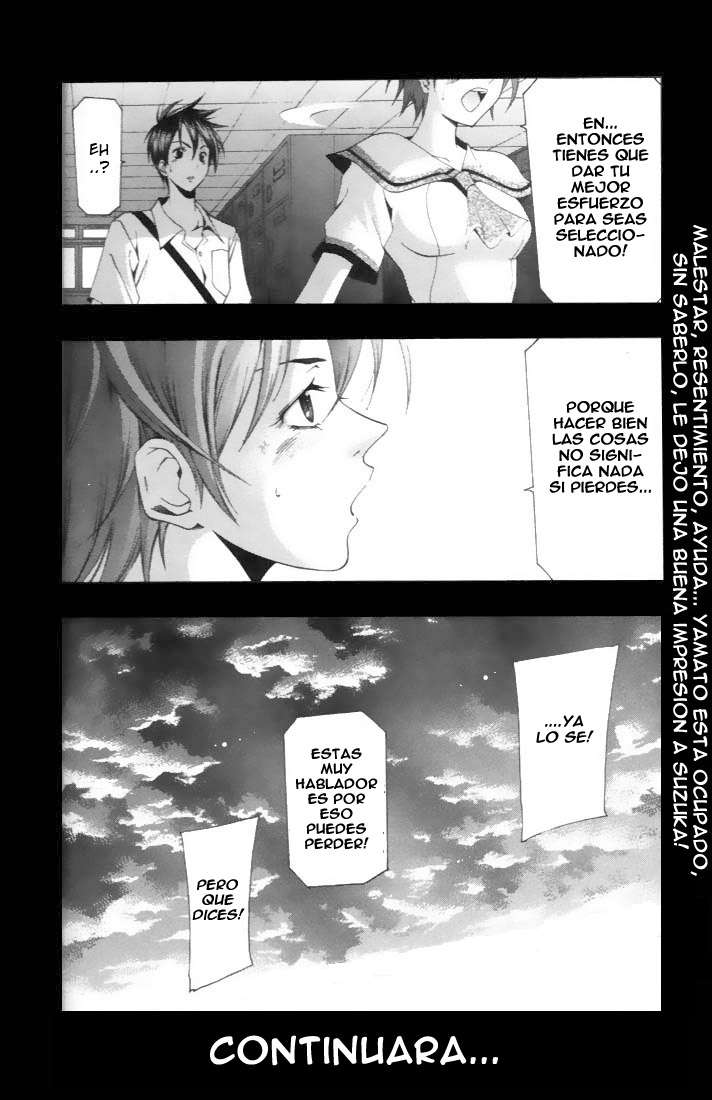 Read Suzuka (es) Manga Online