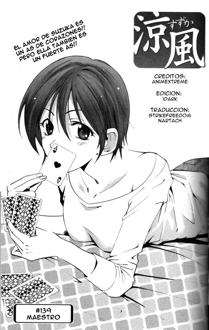 Read Suzuka (es) Manga Online