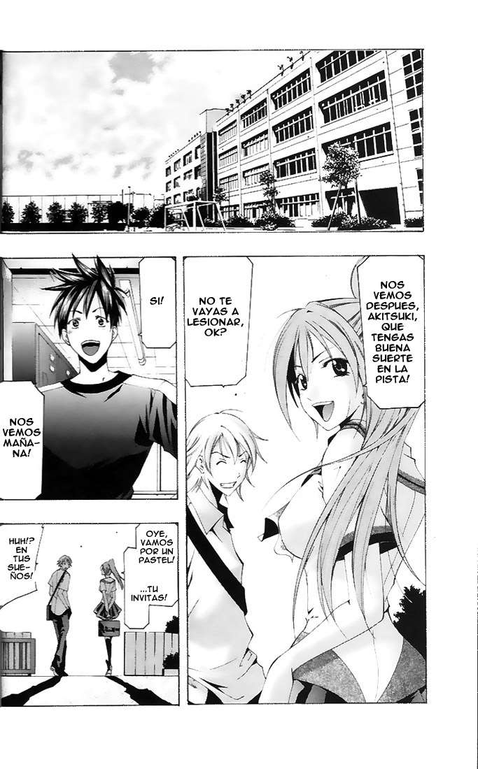 Read Suzuka (es) Manga Online