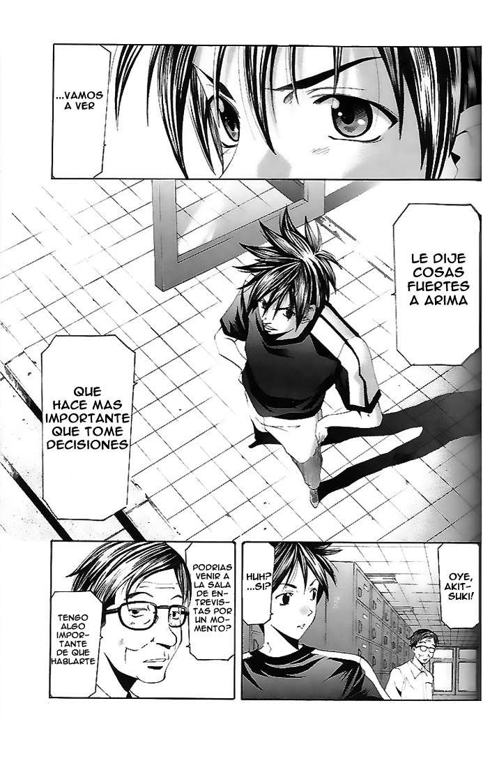 Read Suzuka (es) Manga Online