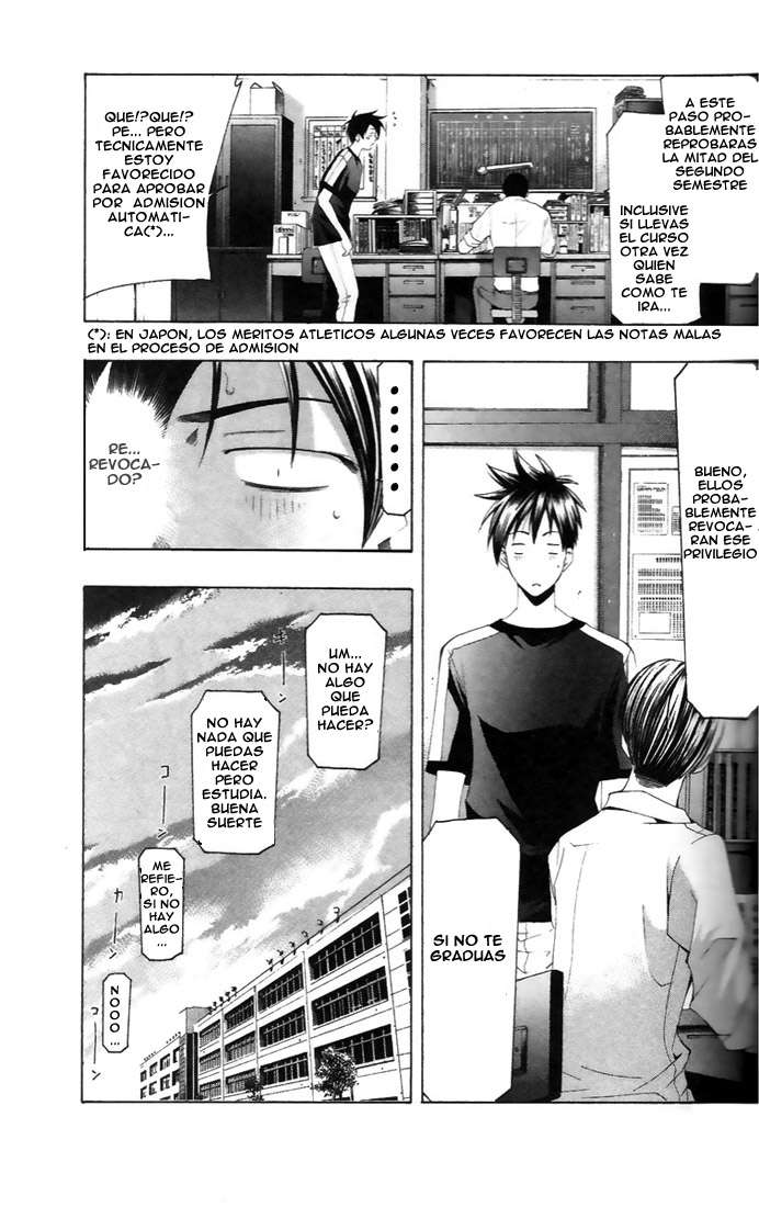 Read Suzuka (es) Manga Online