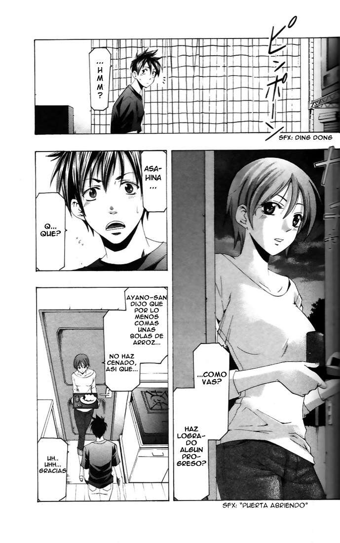 Read Suzuka (es) Manga Online