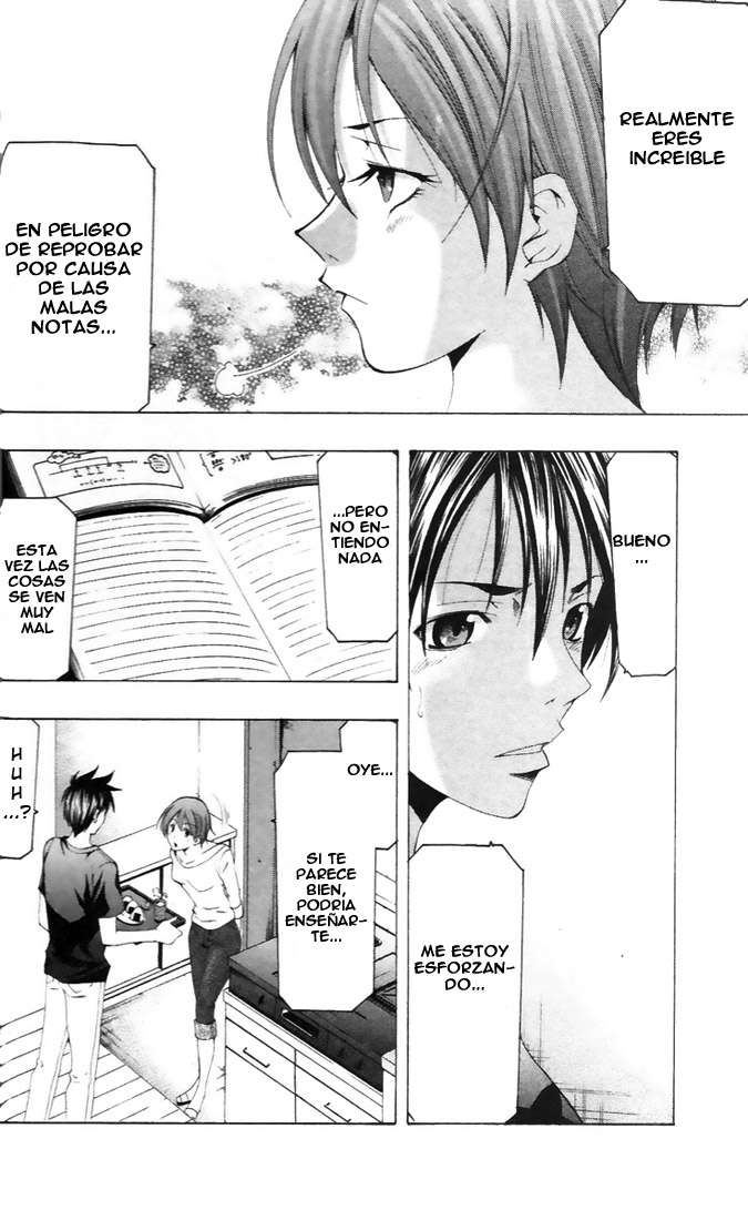 Read Suzuka (es) Manga Online