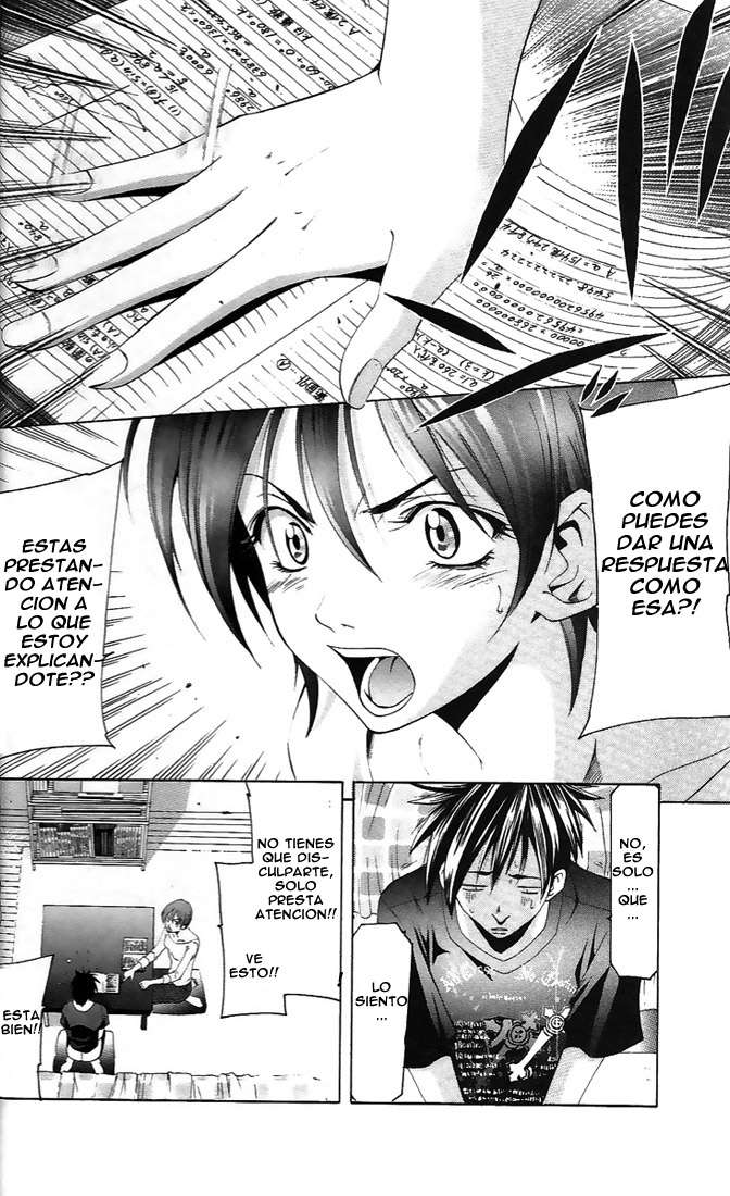 Read Suzuka (es) Manga Online