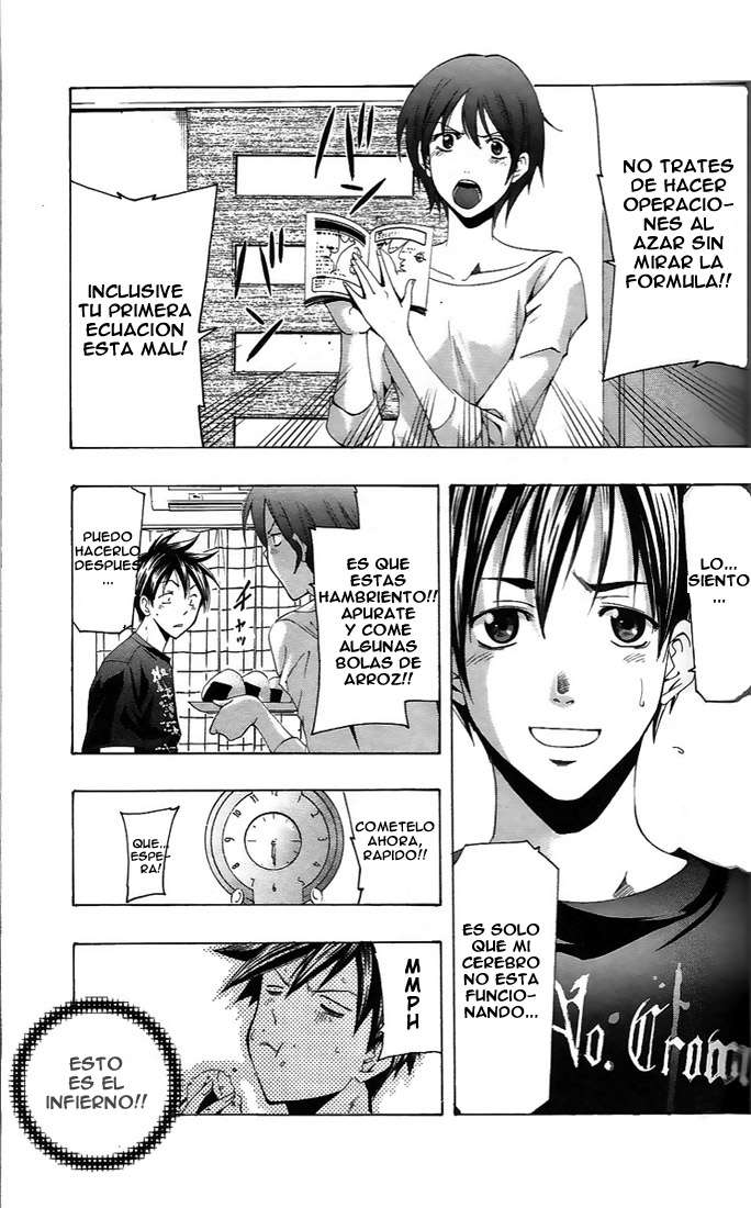 Read Suzuka (es) Manga Online