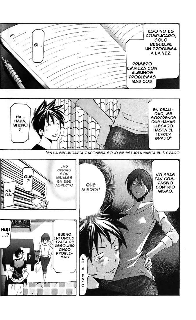 Read Suzuka (es) Manga Online