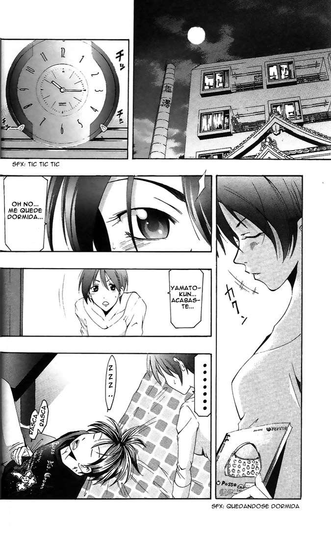 Read Suzuka (es) Manga Online