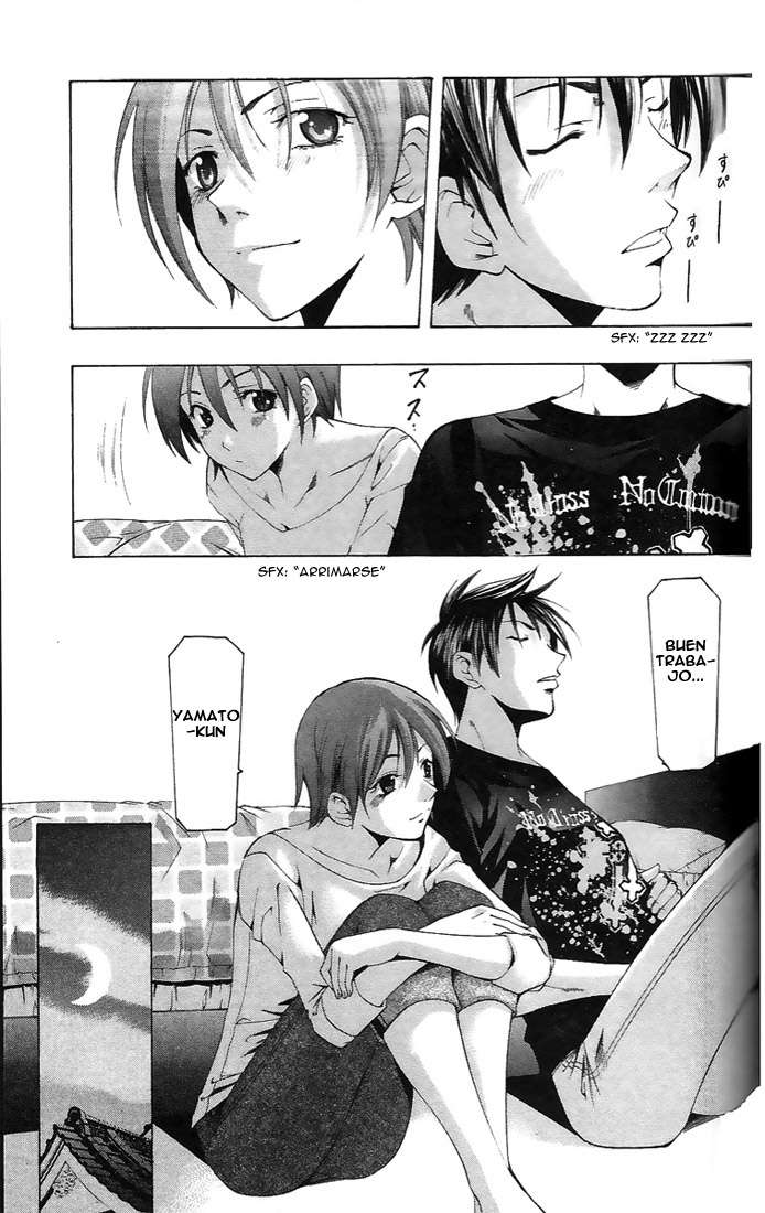 Read Suzuka (es) Manga Online