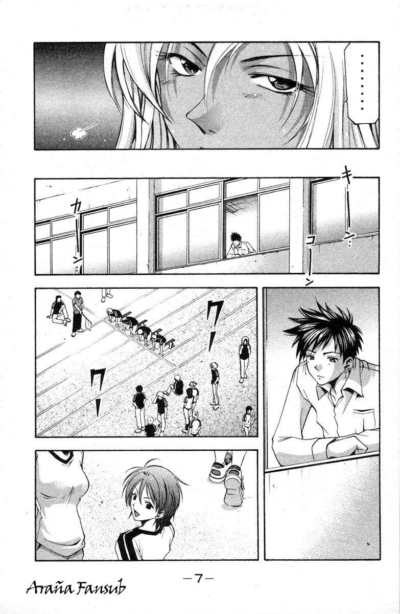 Read Suzuka (es) Manga Online