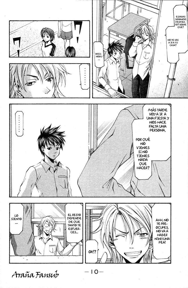 Read Suzuka (es) Manga Online