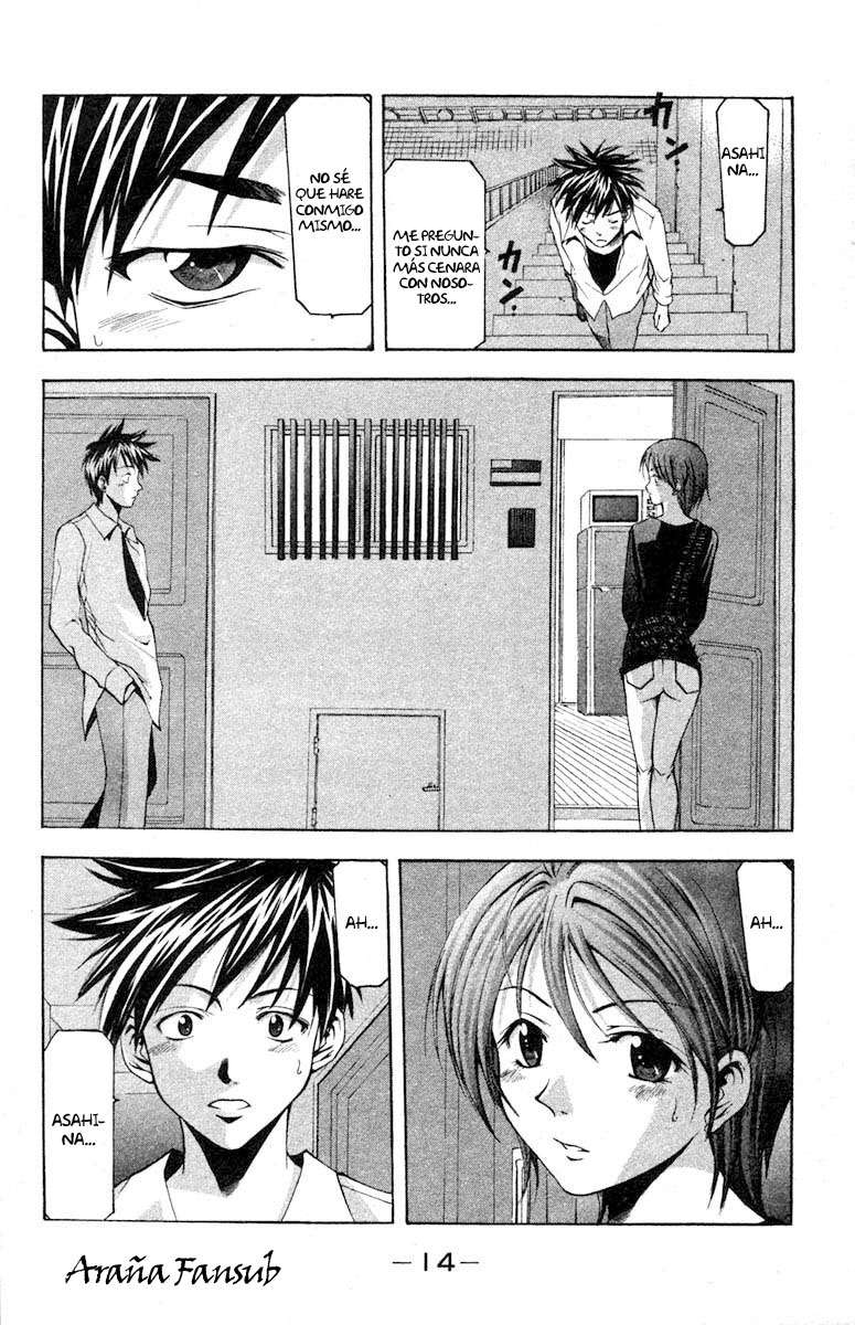 Read Suzuka (es) Manga Online