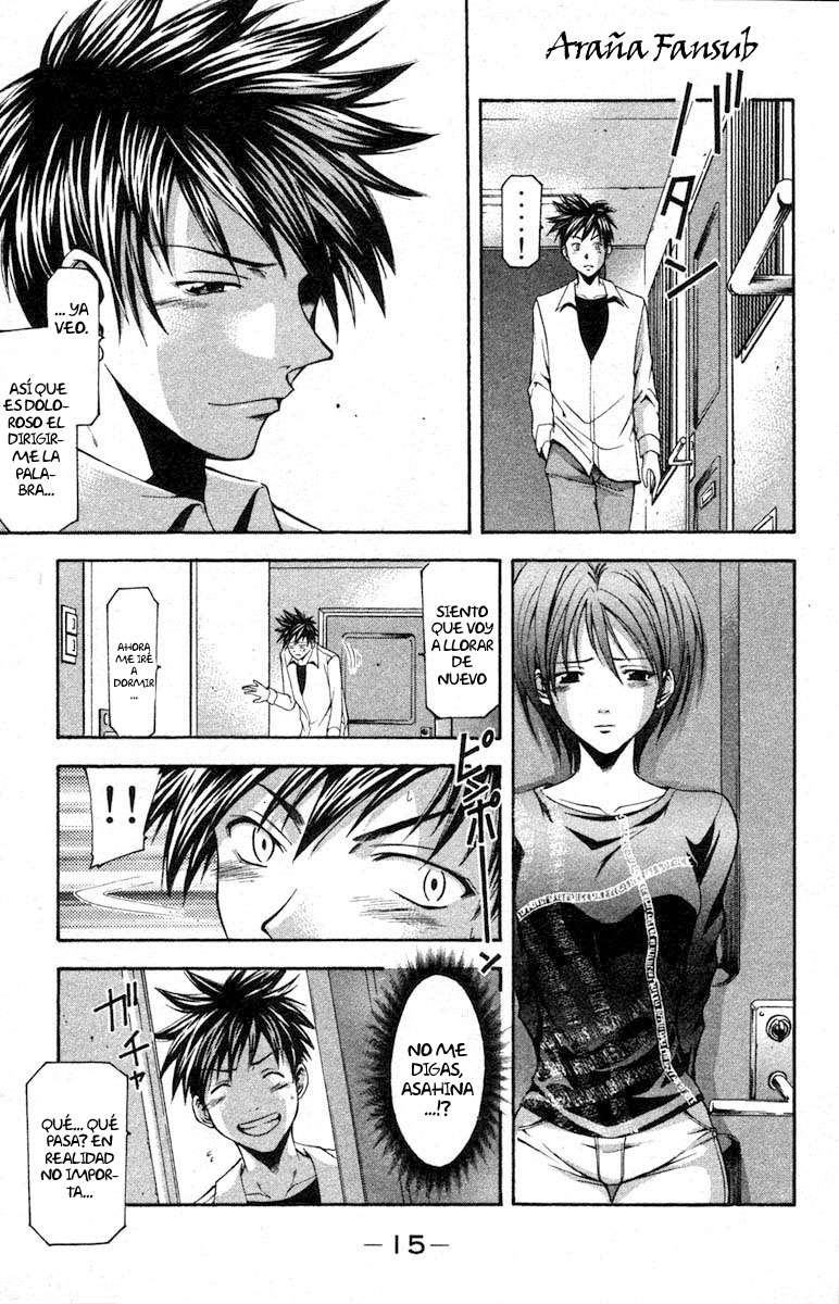 Read Suzuka (es) Manga Online