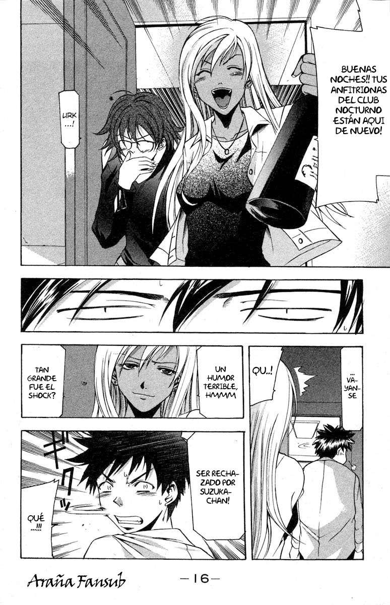 Read Suzuka (es) Manga Online