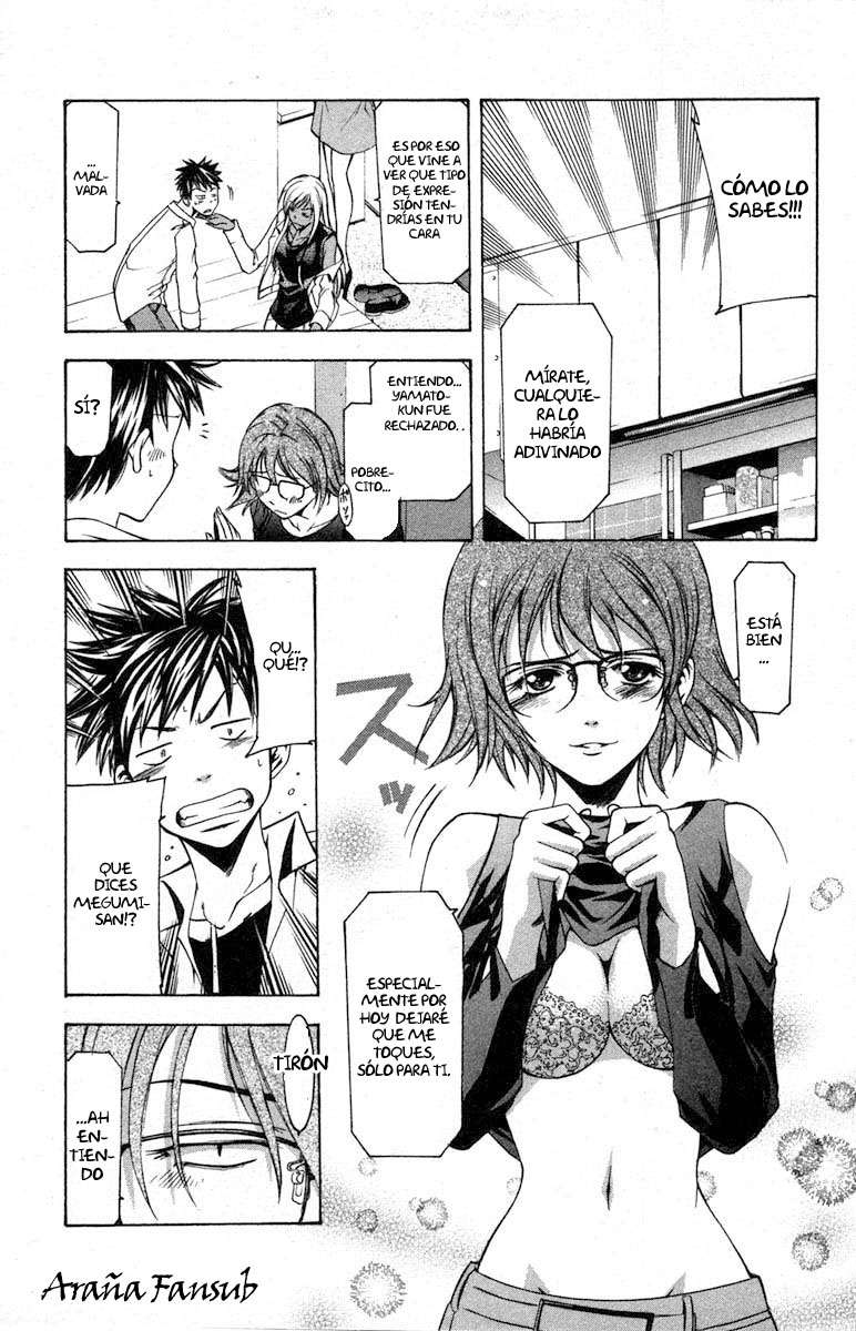 Read Suzuka (es) Manga Online