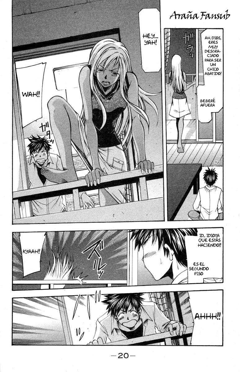 Read Suzuka (es) Manga Online