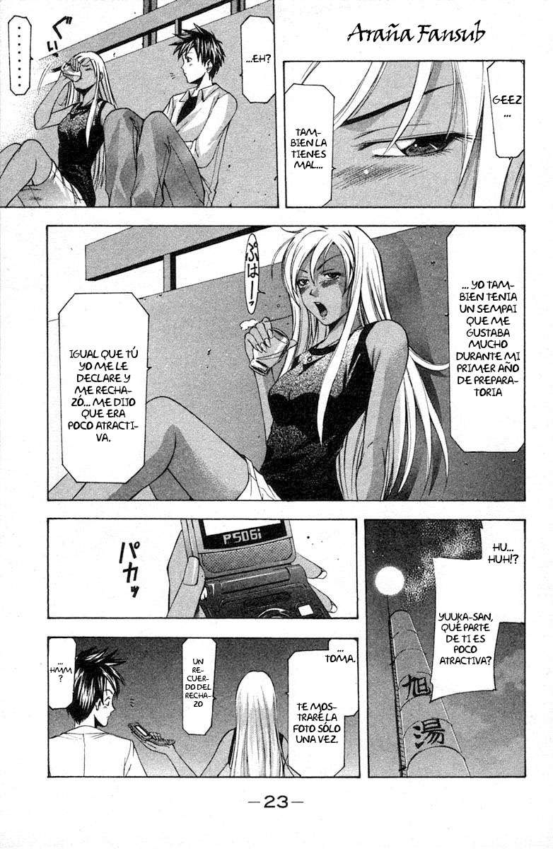 Read Suzuka (es) Manga Online