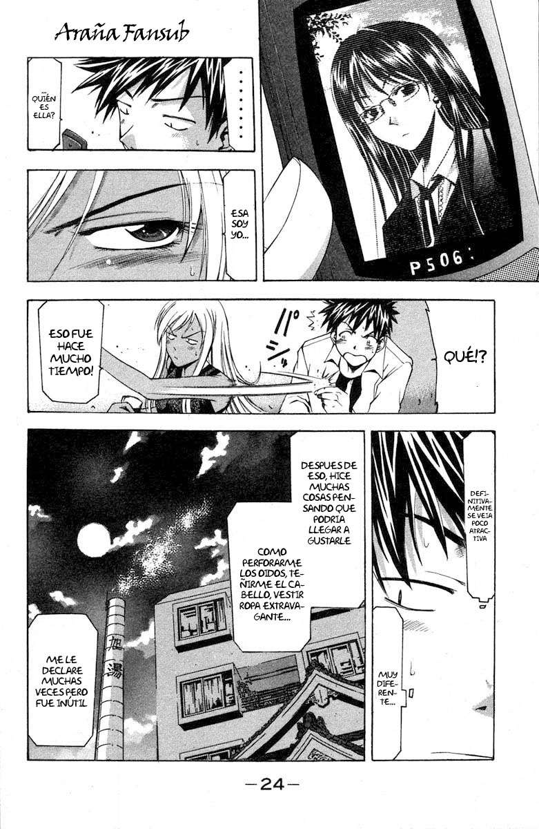 Read Suzuka (es) Manga Online