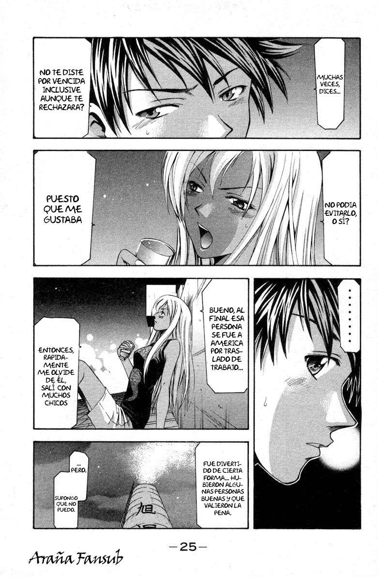 Read Suzuka (es) Manga Online
