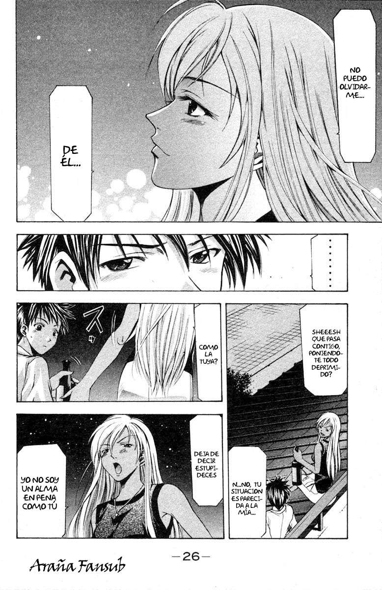Read Suzuka (es) Manga Online