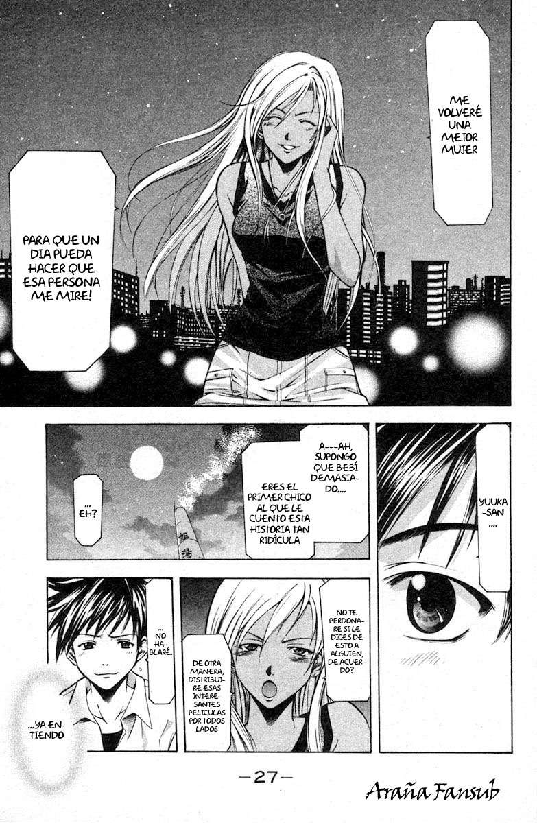 Read Suzuka (es) Manga Online